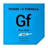 Тканевая маска It's Skin Power 10 Formula Gf Mask Sheet