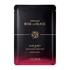 Тканевая маска It's Skin Prestige Rose De Black Mask Sheet