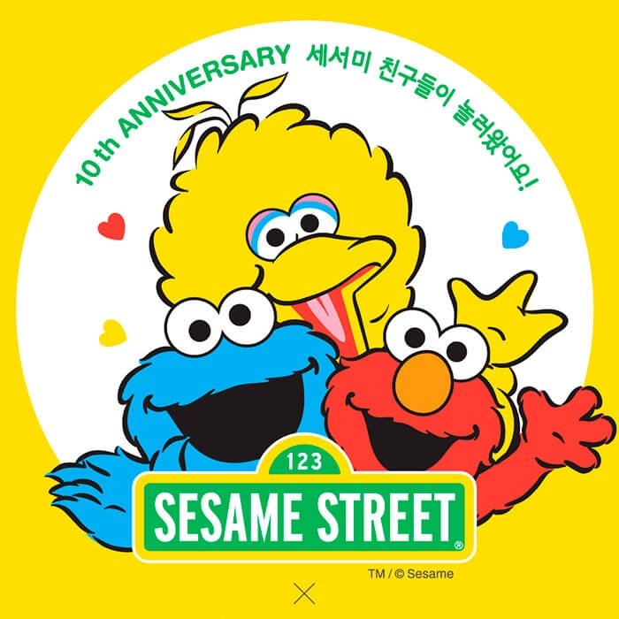 Тканевая маска It's Skin Sesame Street Mask Special Edition Elmo