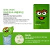 Тканевая маска It's Skin Sesame Street Mask Special Edition Oscar