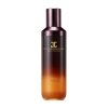 Эмульсия для лица Jayjun Real Water Brightening Black Emulsion