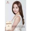 Набор для лица JayJun Collagen Skin Fit 