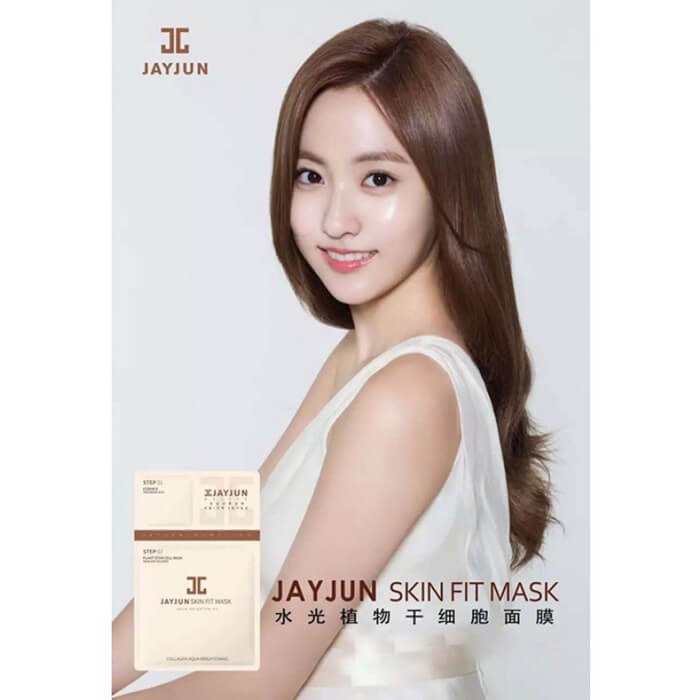 Набор для лица JayJun Collagen Skin Fit 