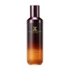 Тонер для лица Jayjun Real Water Brightening Black Toner
