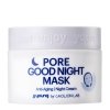 Ночная маска JJ Young Pore Good Night Mask