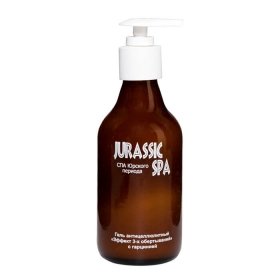 Антицеллюлитный гель Jurassic Spa с гарцинией