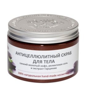 Антицеллюлитный скраб Jurassic Spa