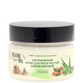 Крем для рук и ногтей Jurassic Spa