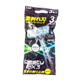 Бритва мужская Kai Razor Besty EX 3