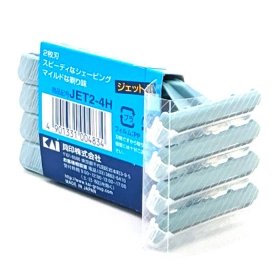 Бритва мужская Kai Razor Jet2-4H (4 шт.)
