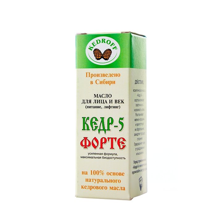 Масло для лица Kedroff "Кедр-5 ФОРТЕ" (15 мл)