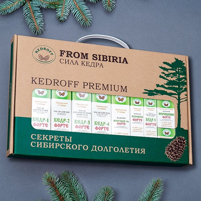 Набор масел и бальзамов Kedroff "Сибирское здоровье" (9 флаконов)