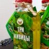 Масло для тела Kedroff "Три живицы" (100 мл)