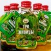 Масло для тела Kedroff "Три живицы" (100 мл)