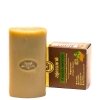 Натуральное мыло Khaokho Talaypu Centella & Clinacanthus Natural Bar Soap