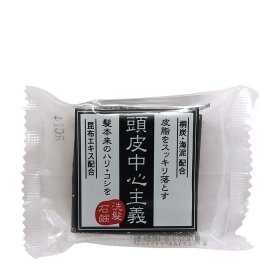 Мыло для тела Kikuboshi Otokoarai Body Soap