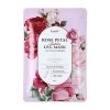 Маска для ног Koelf Rose Petal Satin Leg Mask