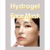 Гидрогелевая маска Koelf Gold & Royal Jelly Hydrogel Mask Pack