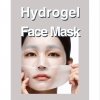 Гидрогелевая маска Koelf Pearl & Shea Butter Hydrogel Mask Pack