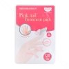 Маска для ногтей Koelf Pink Nail Treatment Pack