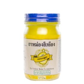 Бальзам для тела Kongka Ya Yellow Balm Tra Aekprathom (50 г)