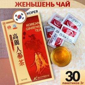 Чай с корнем красного корейского женьшеня Korean One Ginseng Tea - 30 пакетиков