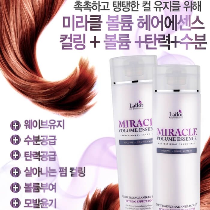 Эссенция для волос La’dor Miracle Volume Essence
