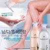 Гель для душа La’dor The Blissful Bath - Cotton