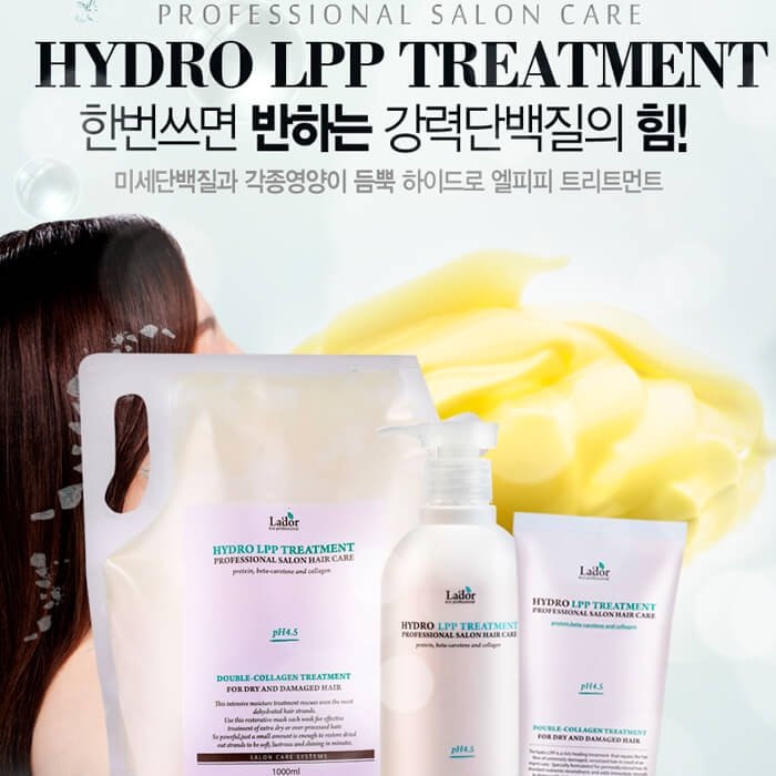 Маска для волос La’dor Eco Hydro LPP Treatment (tube)