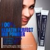 Маска для волос La’dor Keratin Perfect Mix Powder
