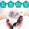 Шампунь для волос La’dor Damaged Protector Acid Shampoo (150 мл)