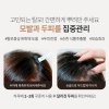 Тоник для волос La’dor Dermatical Scalp Tonic