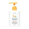 Лосьон для тела Lacouvee Biato Baby Lotion (300 мл)