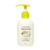 Лосьон для тела Lacouvee Natural Baby Lotion (200 мл)