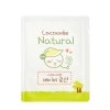 Лосьон для тела Lacouvee Natural Baby Lotion (3 мл)