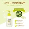 Шампунь для волос Lacouvee Natural Baby Shampoo