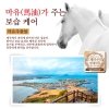 Крем для лица Ladykin d’Veil Horse Fat & Collagen Reverse Time Repair Cream