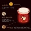 Крем для лица Ladykin d’Veil Horse Fat & Collagen Reverse Time Repair Cream