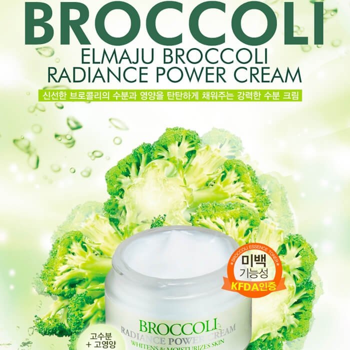 Крем для лица Ladykin Elmaju Broccoli Radiance Power Cream