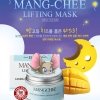 Маска для лица Ladykin Elmaju Mangchee Lifting Mask