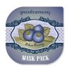 Маска для лица Ladykin Greenharmony Blueberry Mask Pack