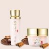 Набор для лица Ladykin Aegahoo Cheon Ji Yool Premium Skin Care Set