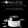 Ночная маска Ladykin Vanpir Dark Water Mask