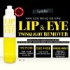 Средство для снятия макияжа Ladykin Lip & Eye Twinklight Remover