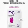 Тканевая маска Ladykin Skin-RX Facial Firming Mask