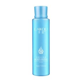Лосьон для лица Laikou Moisturizing Multi Effects Hydrating Lotion