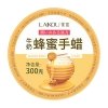 Маска для рук Laikou Hand Skin Care Honey Pack