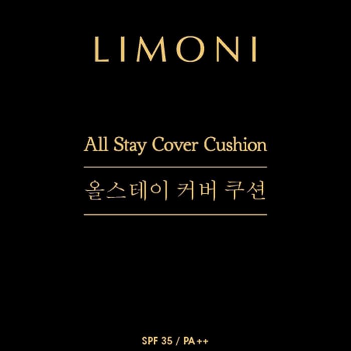 Кушон для лица Limoni All Stay Cover Cushion - Galaxy