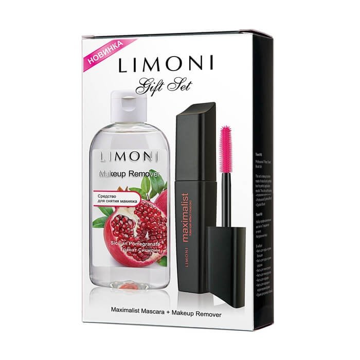 Набор Limoni Gift Set (Тушь Maximalist 01 и Средство для снятия макияжа)