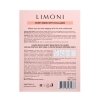 Набор масок для лица Limoni Sheet Mask With Collagen